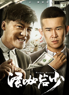 午夜影院18