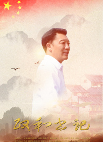 天空上尉与明日世界下载